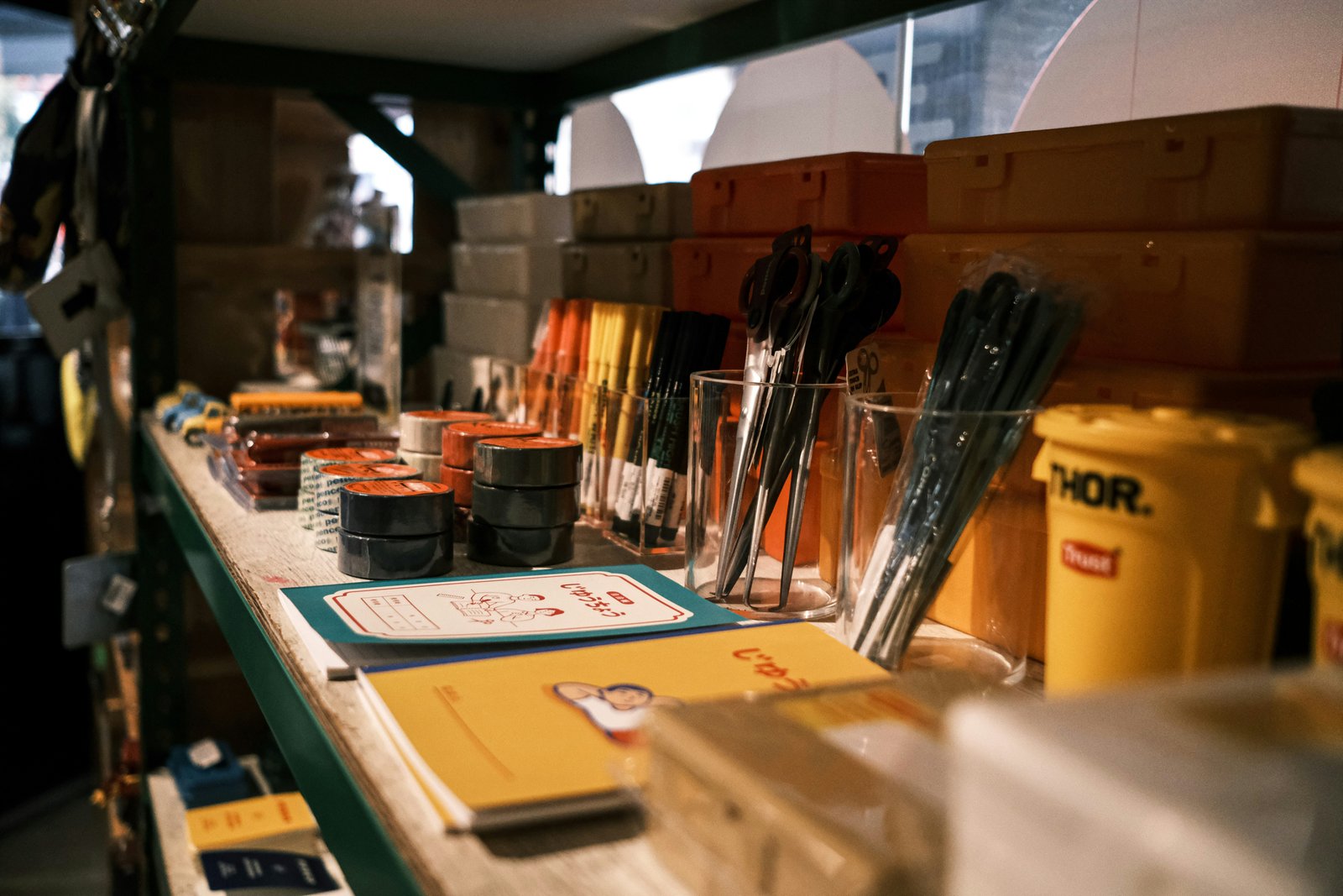 Office Supplies