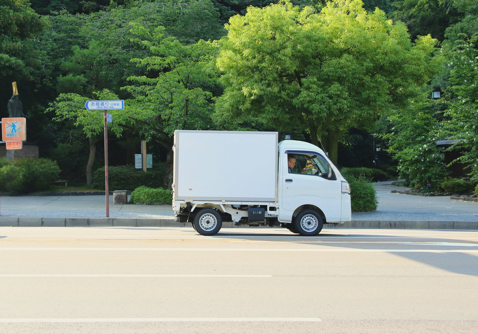 Delivery